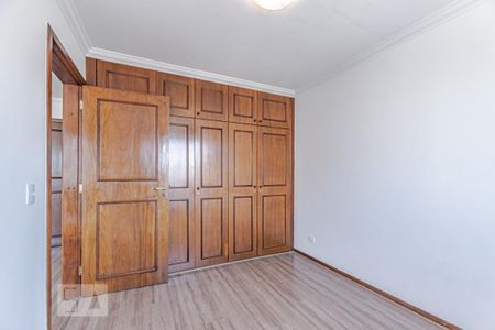 Quarto  de apartamento para alugar com 1 quarto, 41m² em Centro, Curitiba