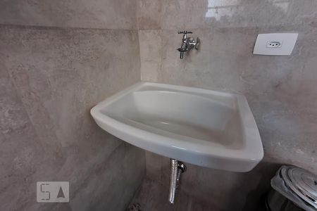 Apartamento para alugar com 60m², 1 quarto e sem vaga Apartamento para alugar com 60m², 1 quarto e sem vagaÁrea de Serviço