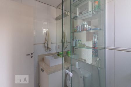 Apartamento à venda com 181m², 3 quartos e 2 vagasBanheiro do Quarto 1