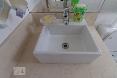 Apartamento à venda com 181m², 3 quartos e 2 vagasBanheiro do Quarto 1