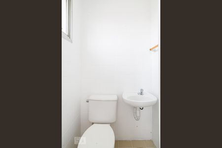 Apartamento à venda com 85m², 3 quartos e 1 vagaBanheiro de Serviço