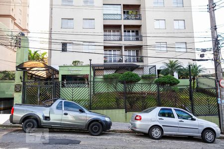 Apartamento à venda com 85m², 3 quartos e 1 vagaFachada