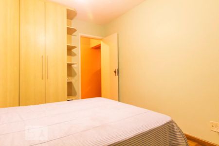 Apartamento para alugar com 70m², 2 quartos e 1 vagaQuarto 1
