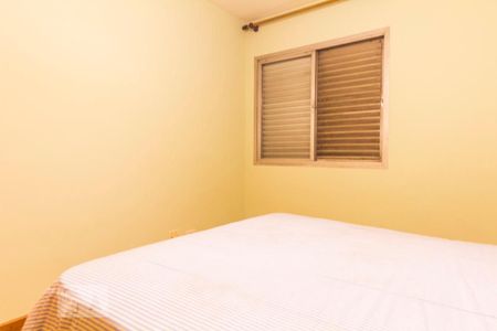 Apartamento para alugar com 70m², 2 quartos e 1 vagaQuarto 1