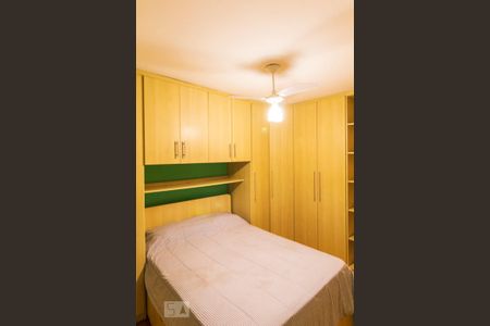 Apartamento para alugar com 70m², 2 quartos e 1 vagaQuarto 1