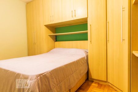 Apartamento para alugar com 70m², 2 quartos e 1 vagaQuarto 1