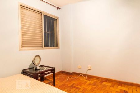 Apartamento para alugar com 70m², 2 quartos e 1 vagaQuarto 2