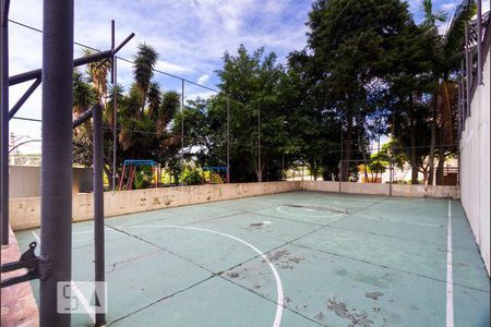 Apartamento para alugar com 70m², 2 quartos e 1 vagaQuadra Esportiva