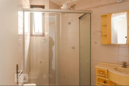 Apartamento à venda com 55m², 2 quartos e 1 vaga Apartamento à venda com 55m², 2 quartos e 1 vagaBanheiro