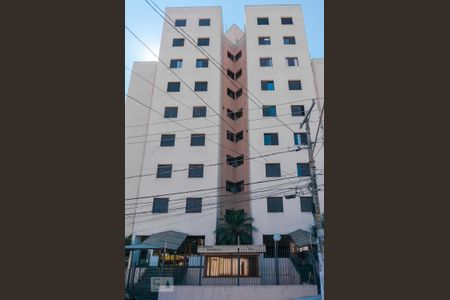 Apartamento à venda com 55m², 2 quartos e 1 vaga Apartamento à venda com 55m², 2 quartos e 1 vagaFachada