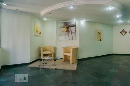 Apartamento à venda com 55m², 2 quartos e 1 vaga Apartamento à venda com 55m², 2 quartos e 1 vagaHall