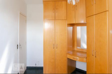 Apartamento à venda com 55m², 2 quartos e 1 vaga Apartamento à venda com 55m², 2 quartos e 1 vagaQuarto 1