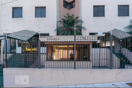 Apartamento à venda com 55m², 2 quartos e 1 vaga Apartamento à venda com 55m², 2 quartos e 1 vagaFachada