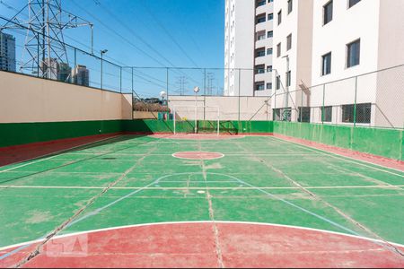 Apartamento à venda com 55m², 2 quartos e 1 vaga Apartamento à venda com 55m², 2 quartos e 1 vagaQuadra Esportiva