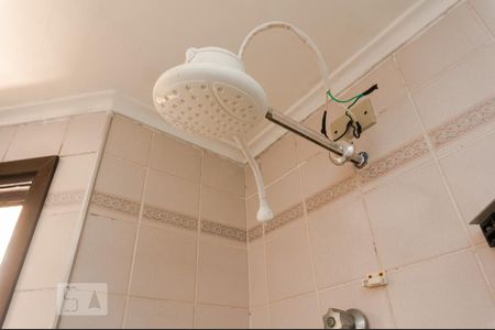 Apartamento à venda com 55m², 2 quartos e 1 vaga Apartamento à venda com 55m², 2 quartos e 1 vagaBanheiro