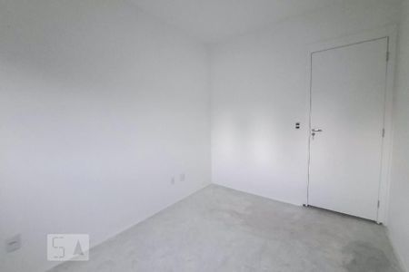 Apartamento para alugar com 53m², 2 quartos e 1 vaga Apartamento para alugar com 53m², 2 quartos e 1 vagaQuarto 1