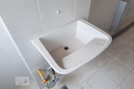 Apartamento para alugar com 53m², 2 quartos e 1 vagaÁrea de Serviço