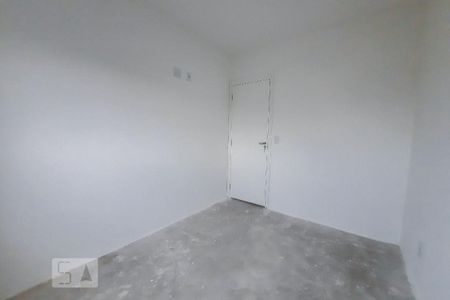 Apartamento para alugar com 53m², 2 quartos e 1 vagaQuarto 1