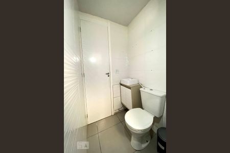 Apartamento para alugar com 60m², 2 quartos e 1 vagaBanheiro