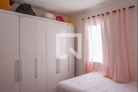 Quarto 2 de apartamento para alugar com 2 quartos, 60m² em Paulicéia, São Bernardo do Campo