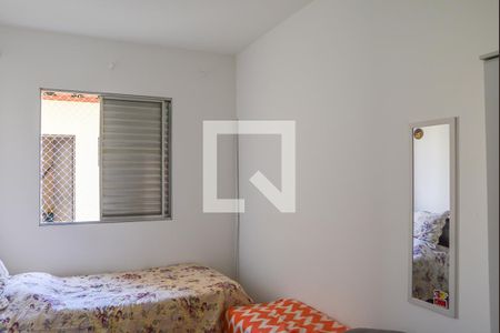Quarto 1 de apartamento para alugar com 2 quartos, 60m² em Paulicéia, São Bernardo do Campo