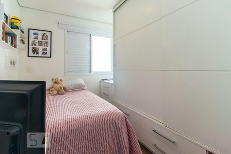 Quarto 1 de casa de condomínio para alugar com 3 quartos, 140m² em Vila Sofia, São Paulo