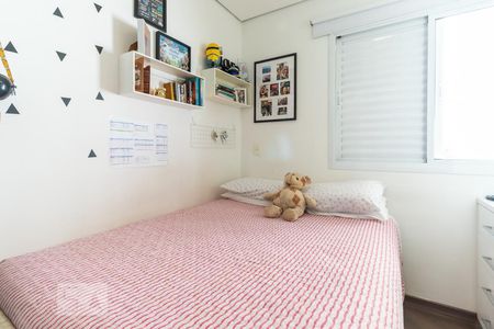 Quarto 1 de casa de condomínio para alugar com 3 quartos, 140m² em Vila Sofia, São Paulo