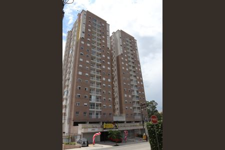 Apartamento para alugar com 52m², 2 quartos e 1 vagaFachada do Condomínio