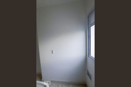 Apartamento para alugar com 52m², 2 quartos e 1 vagaÁrea de Serviço