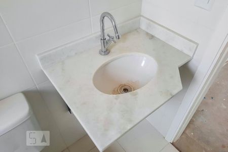 Apartamento para alugar com 52m², 2 quartos e 1 vagaBanheiro