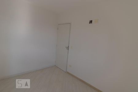 Apartamento à venda com 62m², 2 quartos e 1 vagaSuíte