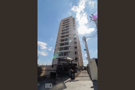 Apartamento à venda com 62m², 2 quartos e 1 vagaFachada