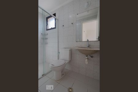 Apartamento à venda com 62m², 2 quartos e 1 vagaBanheiro da Suíte