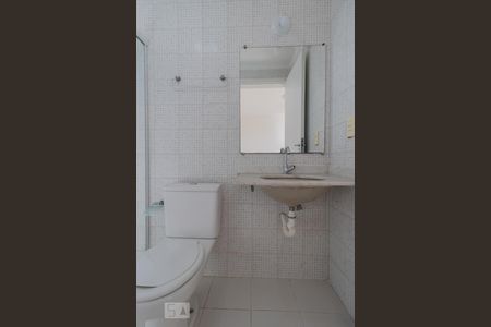 Apartamento à venda com 62m², 2 quartos e 1 vagaBanheiro da Suíte