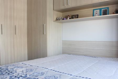 Quarto de apartamento para alugar com 2 quartos, 40m² em Sítio da Figueira, São Paulo