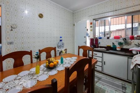 Casa à venda com 175m², 4 quartos e 2 vagas Casa à venda com 175m², 4 quartos e 2 vagasCozinha 1