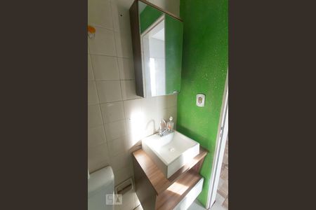 Apartamento para alugar com 38m², 1 quarto e sem vagaDetalhe banheiro