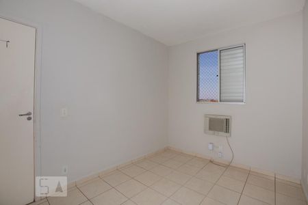 Quarto 2 de apartamento para alugar com 2 quartos, 49m² em (l-10), Ribeirão Preto