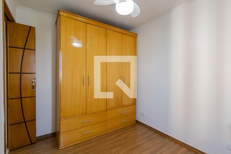 Apartamento para alugar com 51m², 2 quartos e 1 vaga Apartamento para alugar com 51m², 2 quartos e 1 vagaQuarto 2