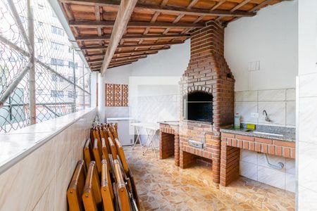 Apartamento para alugar com 51m², 2 quartos e 1 vaga Apartamento para alugar com 51m², 2 quartos e 1 vagaChurrasqueira