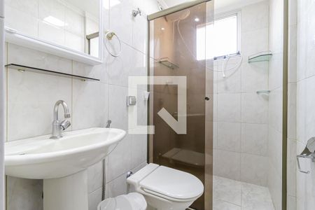 Apartamento para alugar com 51m², 2 quartos e 1 vaga Apartamento para alugar com 51m², 2 quartos e 1 vagaBanheiro
