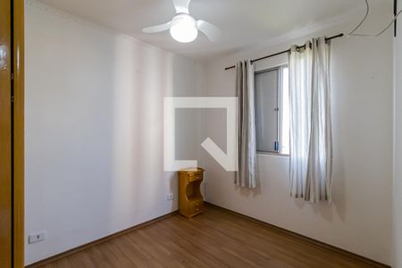 Apartamento para alugar com 51m², 2 quartos e 1 vaga Apartamento para alugar com 51m², 2 quartos e 1 vagaQuarto 2