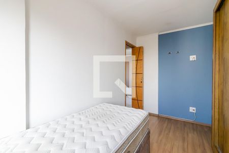 Apartamento para alugar com 51m², 2 quartos e 1 vaga Apartamento para alugar com 51m², 2 quartos e 1 vagaQuarto 1