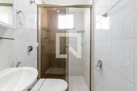 Apartamento para alugar com 51m², 2 quartos e 1 vaga Apartamento para alugar com 51m², 2 quartos e 1 vagaBanheiro