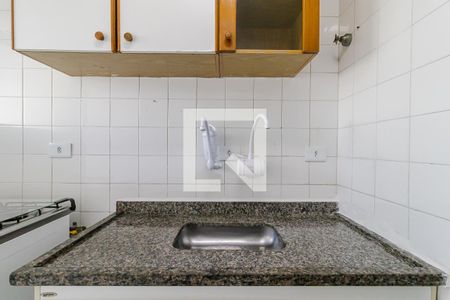 Apartamento para alugar com 51m², 2 quartos e 1 vaga Apartamento para alugar com 51m², 2 quartos e 1 vagaCozinha