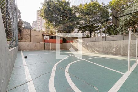 Apartamento para alugar com 51m², 2 quartos e 1 vaga Apartamento para alugar com 51m², 2 quartos e 1 vagaQuadra