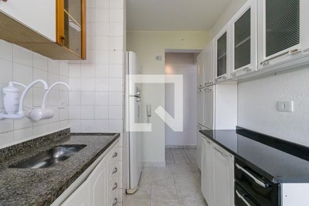 Apartamento para alugar com 51m², 2 quartos e 1 vaga Apartamento para alugar com 51m², 2 quartos e 1 vagaCozinha