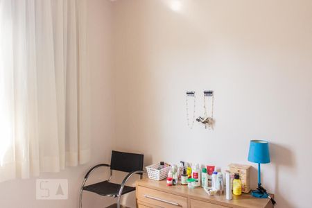 Casa à venda com 230m², 5 quartos e 4 vagasQuarto 3