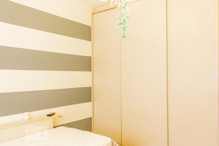 Casa à venda com 230m², 5 quartos e 4 vagasQuarto 2