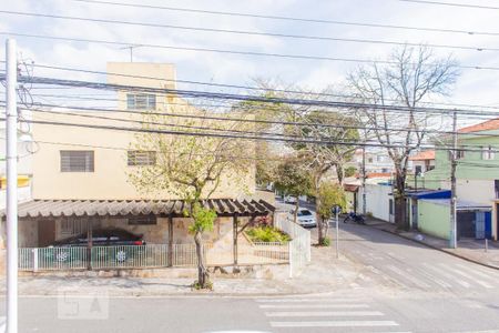 Casa à venda com 230m², 5 quartos e 4 vagasVista do Quarto 1